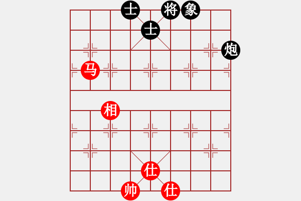 象棋棋譜圖片：kkdogaa(7段)-勝-溫州馬嶼(月將) - 步數(shù)：120 