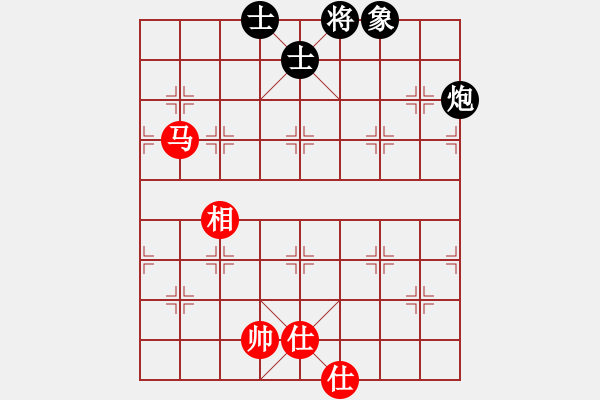 象棋棋譜圖片：kkdogaa(7段)-勝-溫州馬嶼(月將) - 步數(shù)：130 