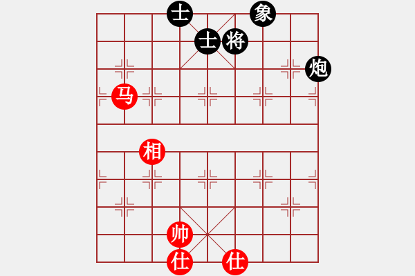 象棋棋譜圖片：kkdogaa(7段)-勝-溫州馬嶼(月將) - 步數(shù)：140 