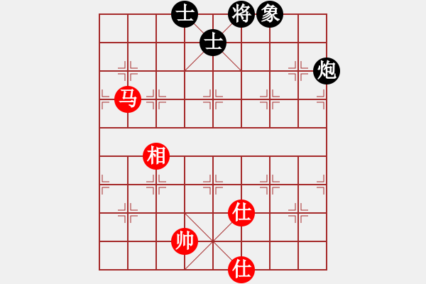 象棋棋譜圖片：kkdogaa(7段)-勝-溫州馬嶼(月將) - 步數(shù)：160 