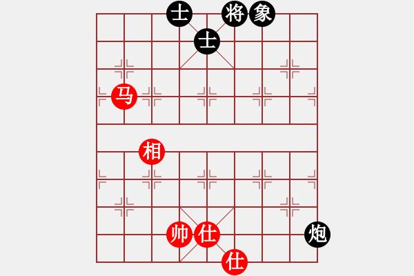 象棋棋譜圖片：kkdogaa(7段)-勝-溫州馬嶼(月將) - 步數(shù)：170 