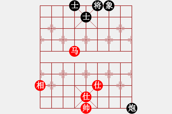 象棋棋譜圖片：kkdogaa(7段)-勝-溫州馬嶼(月將) - 步數(shù)：190 