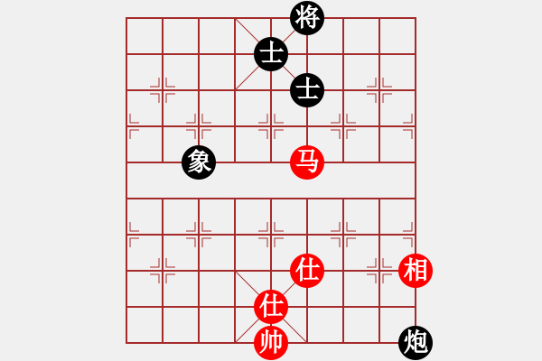 象棋棋譜圖片：kkdogaa(7段)-勝-溫州馬嶼(月將) - 步數(shù)：210 