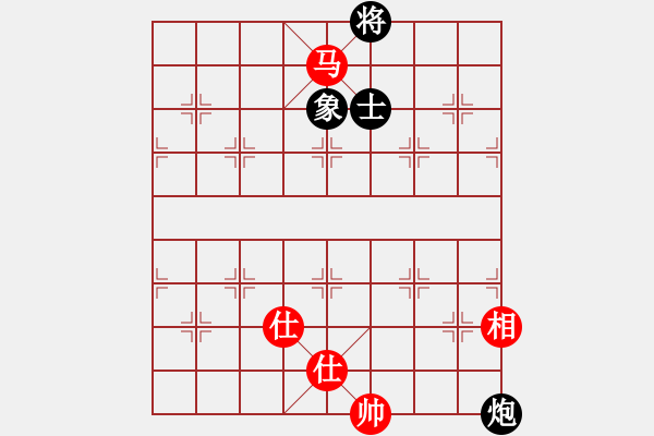 象棋棋譜圖片：kkdogaa(7段)-勝-溫州馬嶼(月將) - 步數(shù)：220 