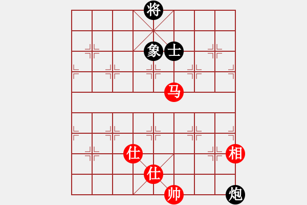 象棋棋譜圖片：kkdogaa(7段)-勝-溫州馬嶼(月將) - 步數(shù)：223 