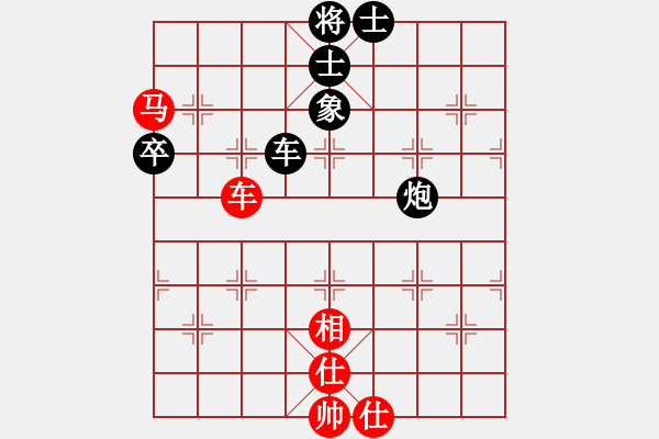 象棋棋譜圖片：kkdogaa(7段)-勝-溫州馬嶼(月將) - 步數(shù)：90 