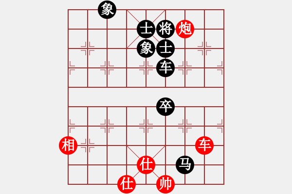 象棋棋譜圖片：網絡人機王(北斗)-和-約定(北斗) - 步數：120 