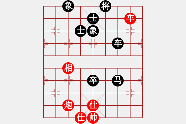 象棋棋譜圖片：網絡人機王(北斗)-和-約定(北斗) - 步數：140 