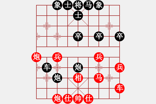 象棋棋譜圖片：網絡人機王(北斗)-和-約定(北斗) - 步數：50 