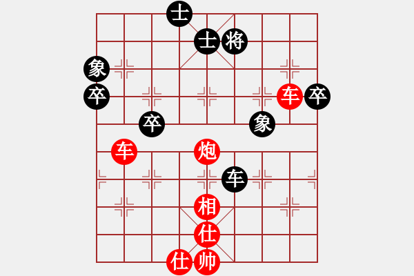 象棋棋譜圖片：大師群樺VS仙居-柯漢飛(2015-7-19) - 步數(shù)：67 