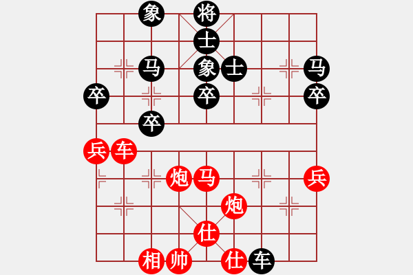 象棋棋譜圖片：名劍之問(wèn)情(6段)-勝-小鳳哥(7段) - 步數(shù)：60 