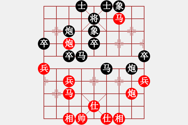 象棋棋譜圖片：20210326后手順炮橫車應五六炮.XQF - 步數(shù)：50 