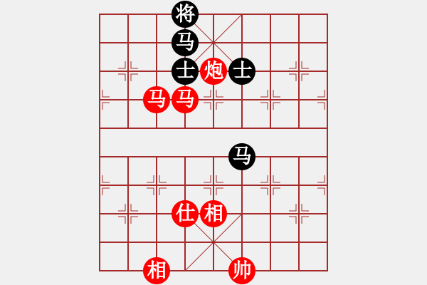 象棋棋譜圖片：棋局-352n34 B2 - 步數(shù)：10 