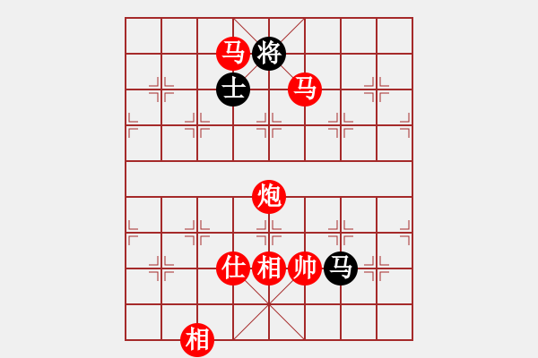 象棋棋譜圖片：棋局-352n34 B2 - 步數(shù)：20 