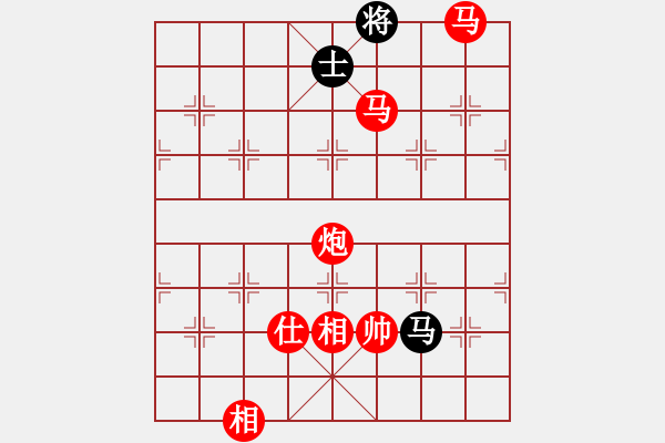 象棋棋譜圖片：棋局-352n34 B2 - 步數(shù)：30 