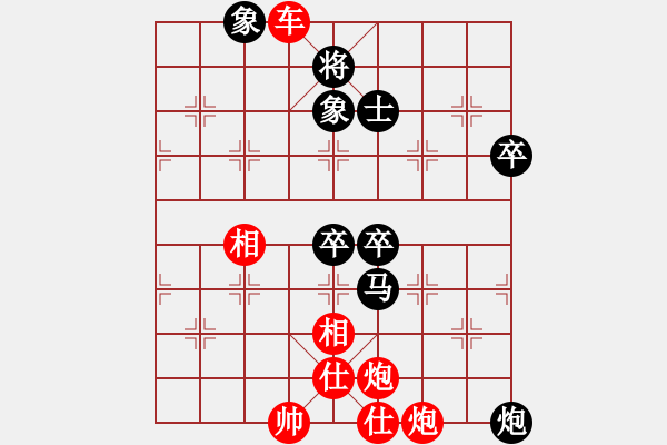 象棋棋譜圖片：少將軍(2段)-勝-褐色旋風(5段) - 步數(shù)：110 