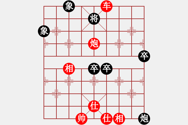 象棋棋譜圖片：少將軍(2段)-勝-褐色旋風(5段) - 步數(shù)：120 