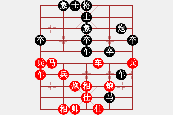 象棋棋譜圖片：少將軍(2段)-勝-褐色旋風(5段) - 步數(shù)：60 