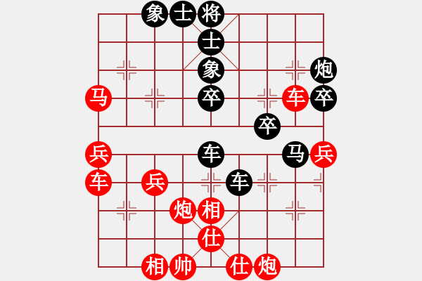 象棋棋譜圖片：少將軍(2段)-勝-褐色旋風(5段) - 步數(shù)：70 