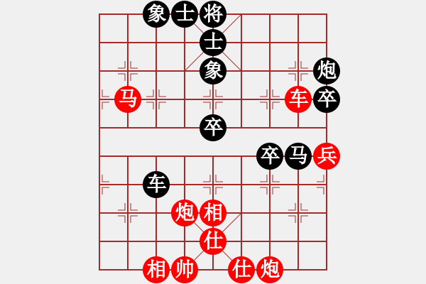 象棋棋譜圖片：少將軍(2段)-勝-褐色旋風(5段) - 步數(shù)：80 