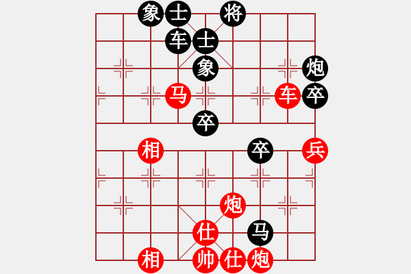 象棋棋譜圖片：少將軍(2段)-勝-褐色旋風(5段) - 步數(shù)：90 