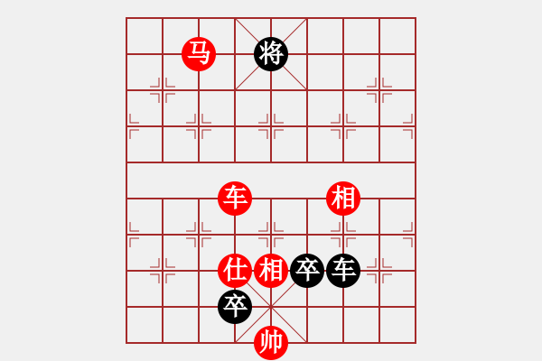 象棋棋谱图片：B车马类-第07局 - 步数：0 