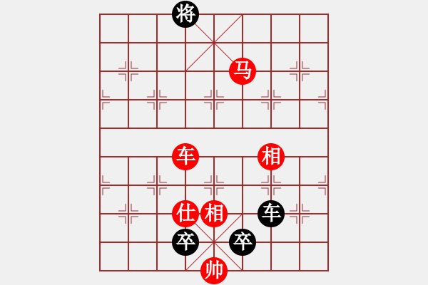 象棋棋谱图片：B车马类-第07局 - 步数：15 
