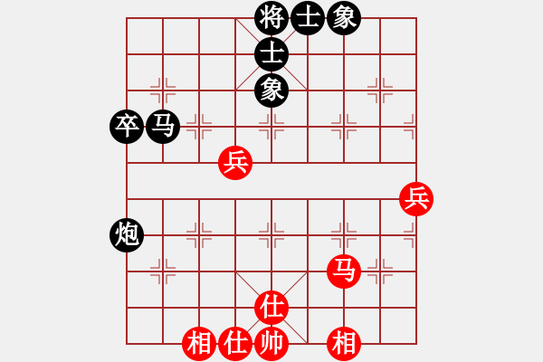 象棋棋譜圖片：姚洪新 先和 王應(yīng)凱 - 步數(shù)：50 