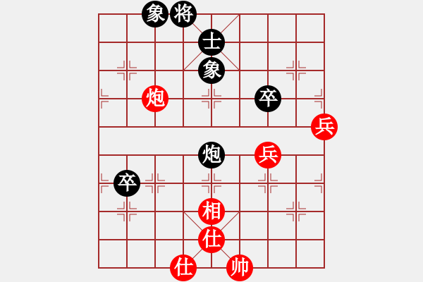 象棋棋谱图片：张瑞清 先和 余小舟 - 步数：60 