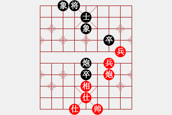 象棋棋谱图片：张瑞清 先和 余小舟 - 步数：67 