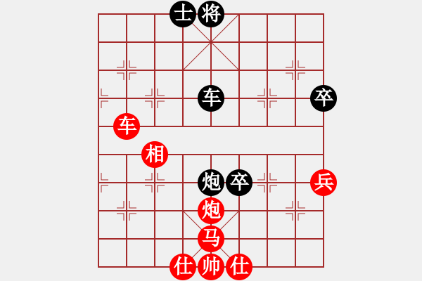 象棋棋譜圖片：蘇州 劉阿五 負 蘇州 余峰 - 步數(shù)：70 