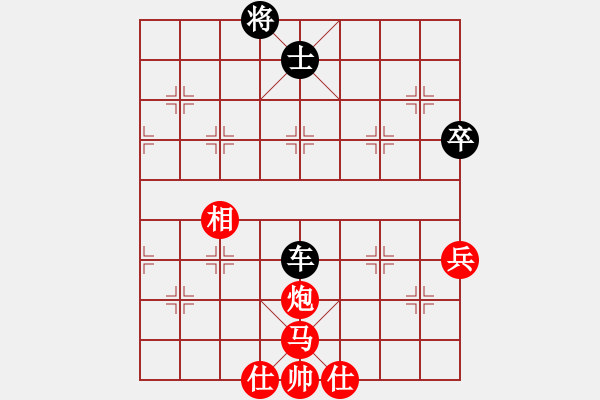 象棋棋譜圖片：蘇州 劉阿五 負 蘇州 余峰 - 步數(shù)：76 