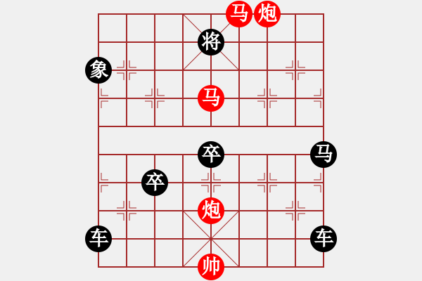 象棋棋譜圖片：【Sunyt原創(chuàng)】《東海朝陽》（馬馬炮炮 46） - 步數(shù)：60 