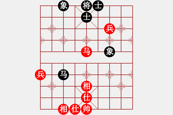 象棋棋譜圖片：sstan(4段)-和-棋隱梅花版(4段) - 步數(shù)：100 