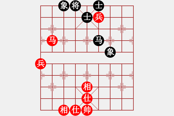 象棋棋譜圖片：sstan(4段)-和-棋隱梅花版(4段) - 步數(shù)：110 