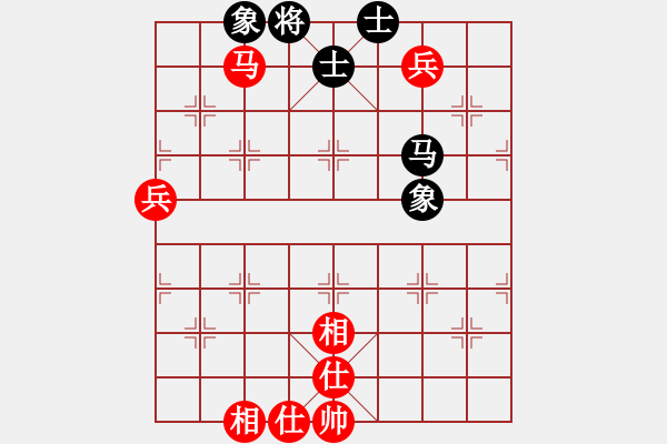 象棋棋譜圖片：sstan(4段)-和-棋隱梅花版(4段) - 步數(shù)：120 