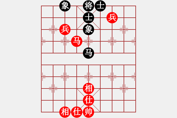 象棋棋譜圖片：sstan(4段)-和-棋隱梅花版(4段) - 步數(shù)：150 