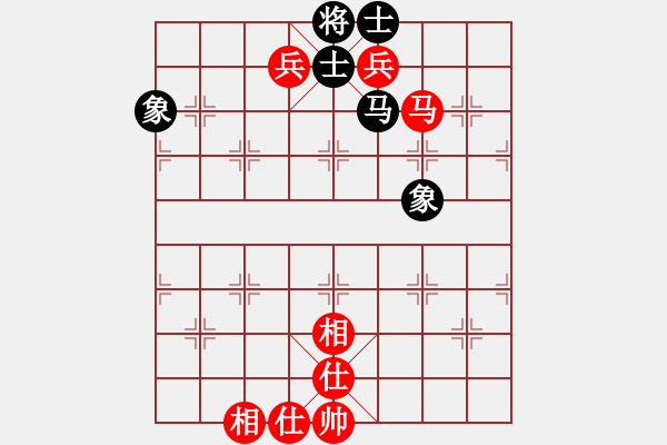 象棋棋譜圖片：sstan(4段)-和-棋隱梅花版(4段) - 步數(shù)：160 