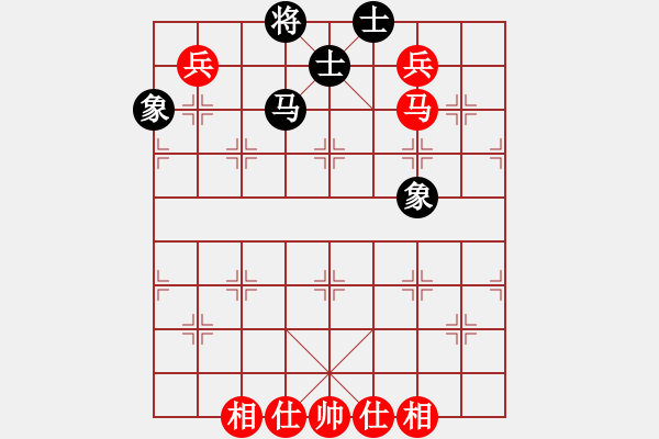 象棋棋譜圖片：sstan(4段)-和-棋隱梅花版(4段) - 步數(shù)：170 