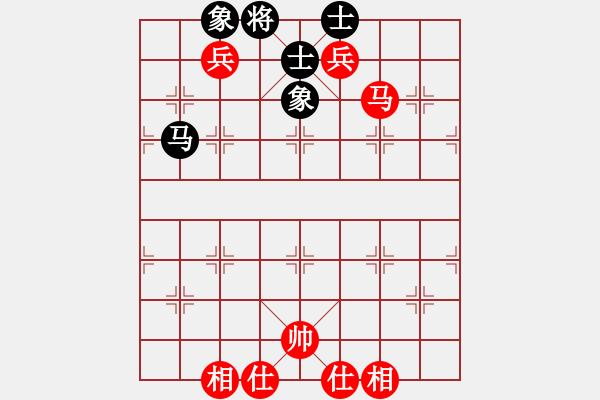 象棋棋譜圖片：sstan(4段)-和-棋隱梅花版(4段) - 步數(shù)：180 