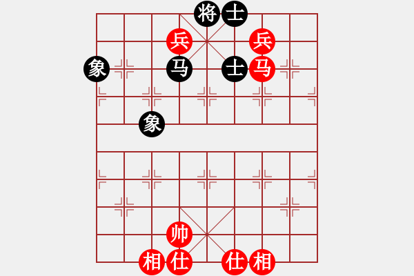 象棋棋譜圖片：sstan(4段)-和-棋隱梅花版(4段) - 步數(shù)：190 