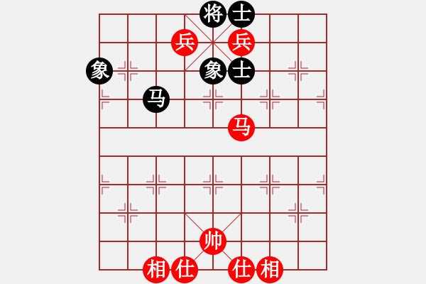 象棋棋譜圖片：sstan(4段)-和-棋隱梅花版(4段) - 步數(shù)：200 