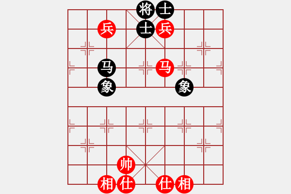 象棋棋譜圖片：sstan(4段)-和-棋隱梅花版(4段) - 步數(shù)：210 