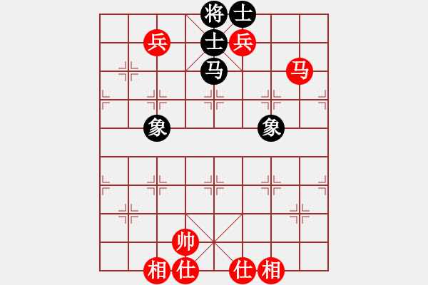 象棋棋譜圖片：sstan(4段)-和-棋隱梅花版(4段) - 步數(shù)：220 