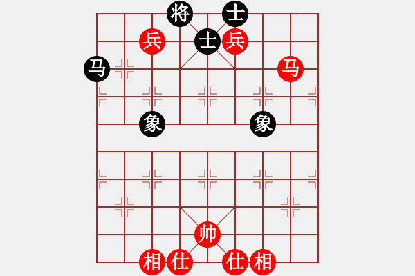 象棋棋譜圖片：sstan(4段)-和-棋隱梅花版(4段) - 步數(shù)：230 