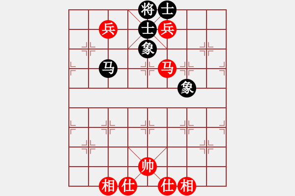 象棋棋譜圖片：sstan(4段)-和-棋隱梅花版(4段) - 步數(shù)：240 