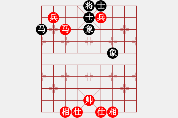 象棋棋譜圖片：sstan(4段)-和-棋隱梅花版(4段) - 步數(shù)：250 