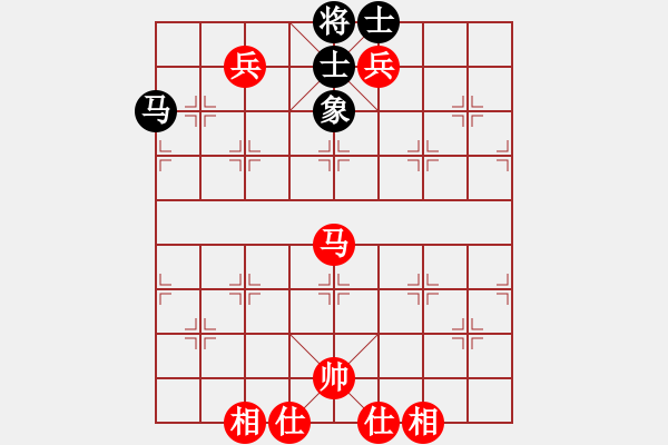 象棋棋譜圖片：sstan(4段)-和-棋隱梅花版(4段) - 步數(shù)：270 