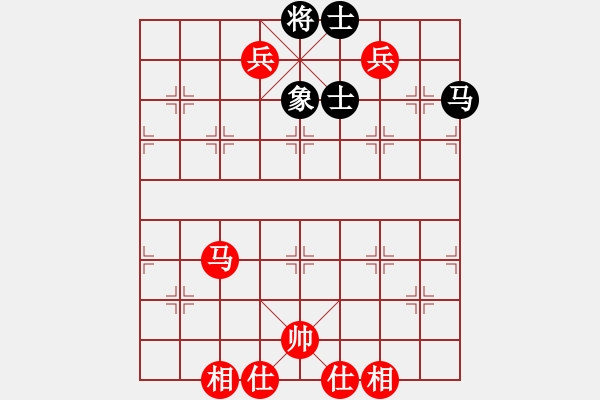 象棋棋譜圖片：sstan(4段)-和-棋隱梅花版(4段) - 步數(shù)：280 