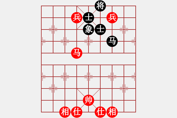 象棋棋譜圖片：sstan(4段)-和-棋隱梅花版(4段) - 步數(shù)：290 